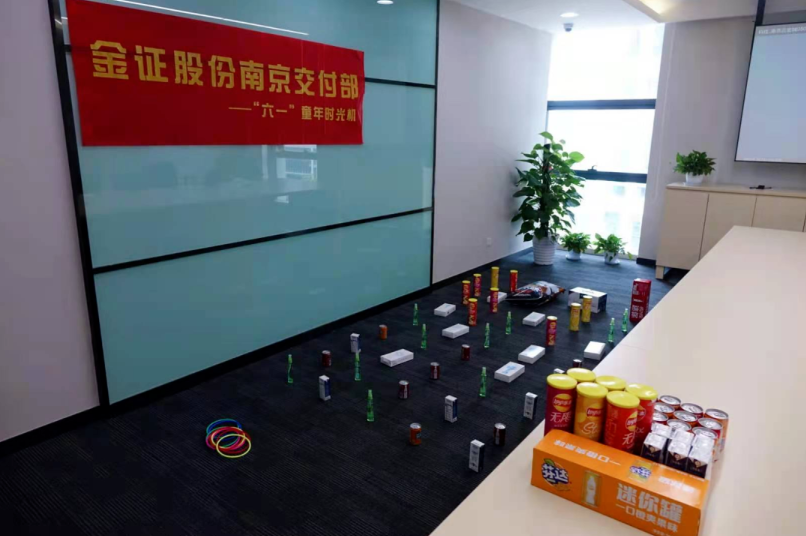 九洲国际官网(中国区)股份有限公司