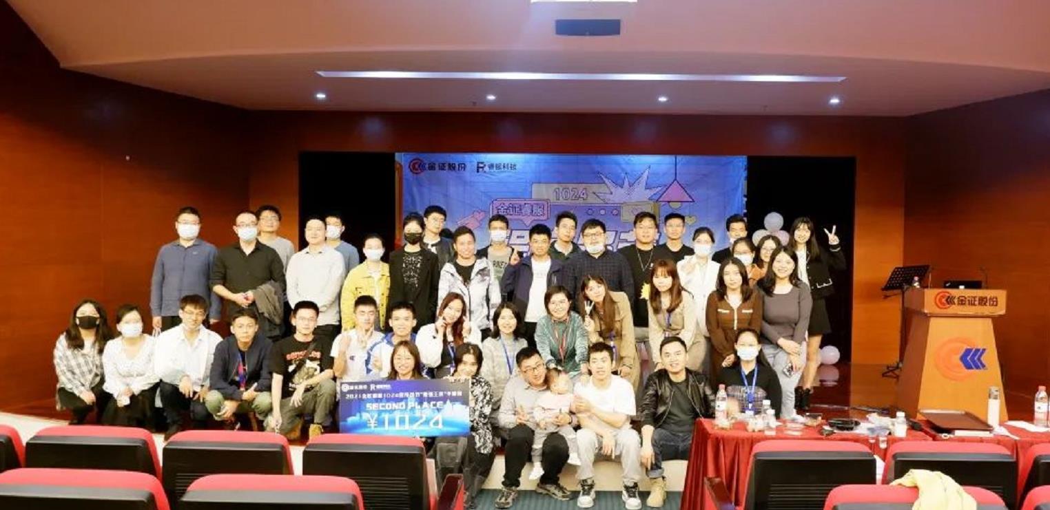 九洲国际官网(中国区)股份有限公司