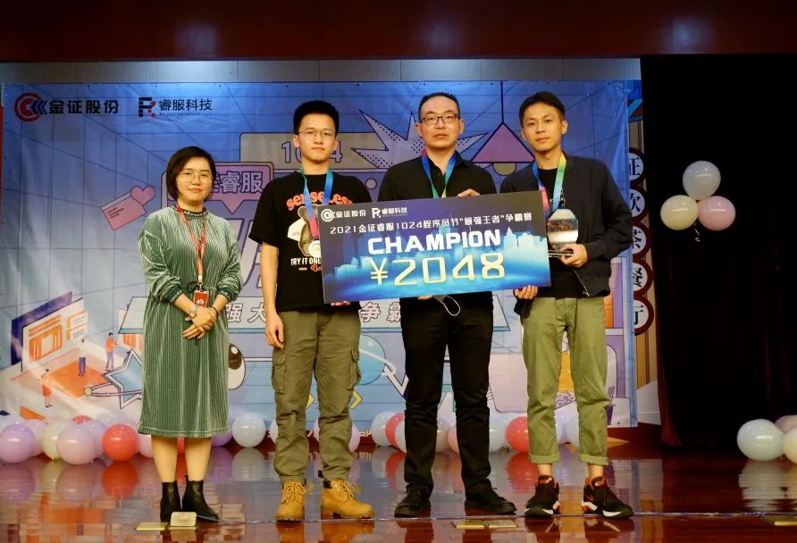 九洲国际官网(中国区)股份有限公司