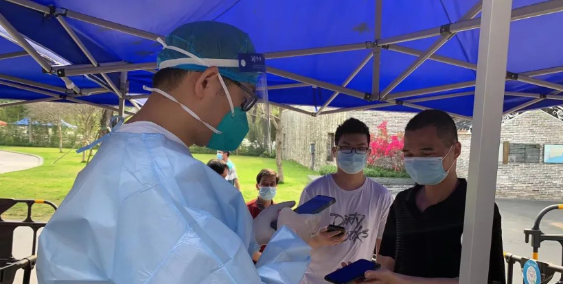 疫情吹响集结的军号——金证九洲国际官网出发！