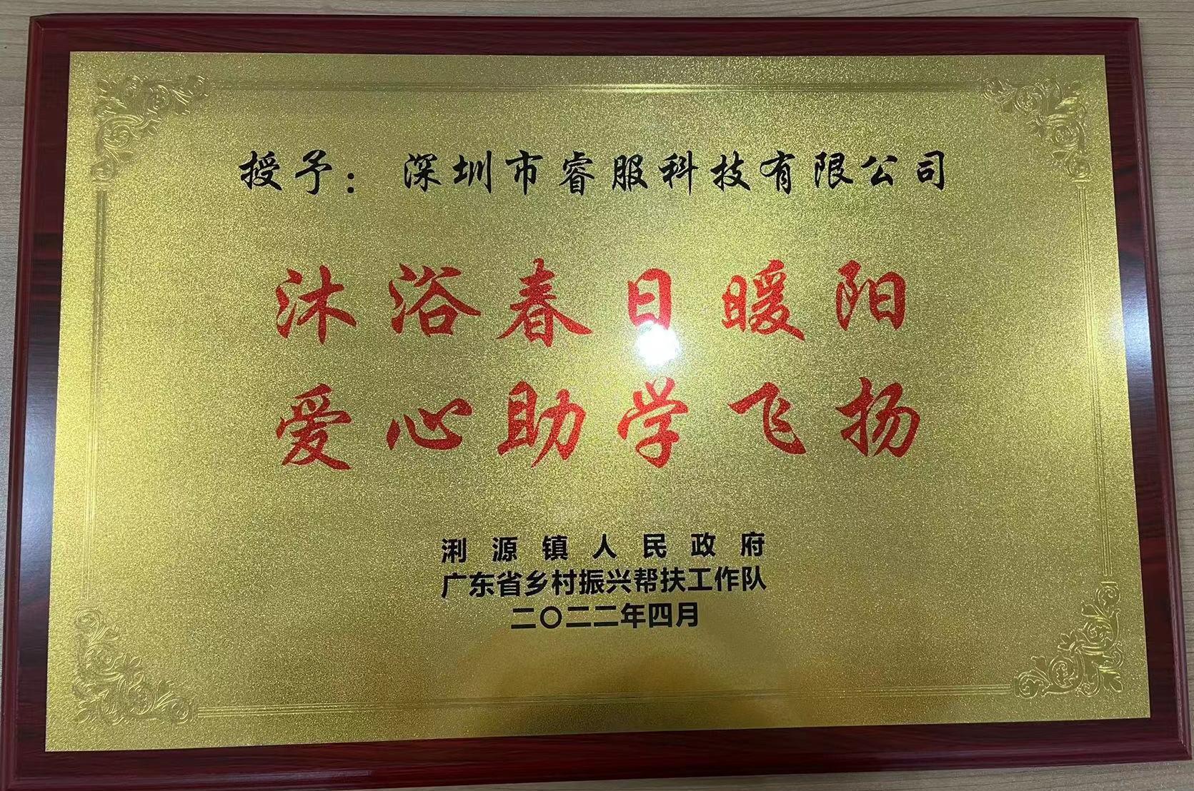 九洲国际官网(中国区)股份有限公司