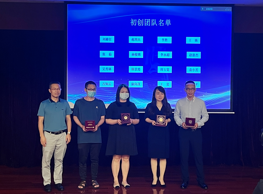 九洲国际官网(中国区)股份有限公司