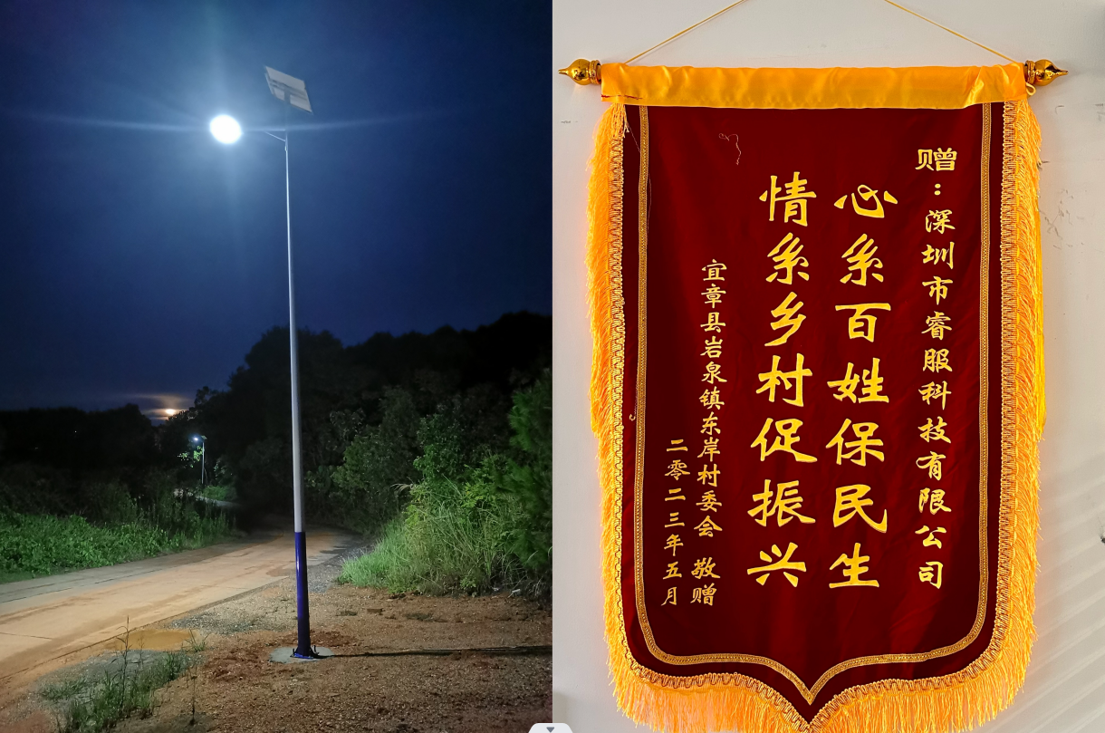 九洲国际官网(中国区)股份有限公司