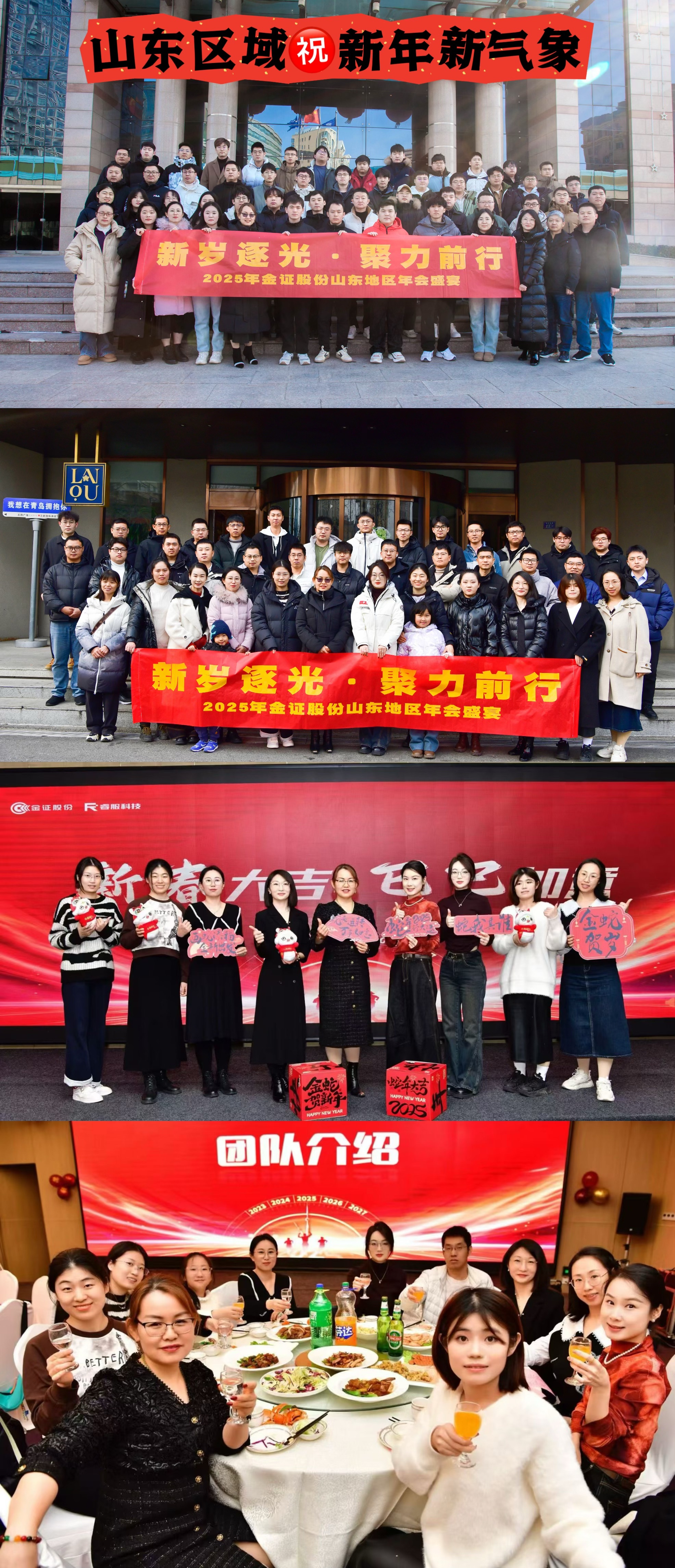 九洲国际官网(中国区)股份有限公司